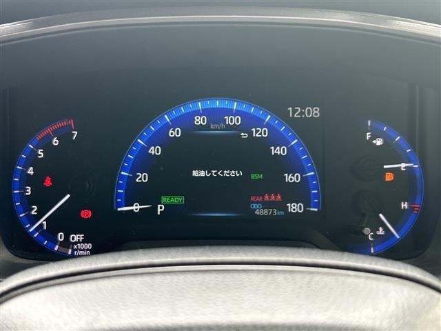 Toyota COROLLA TOURING 2022 8086136-17