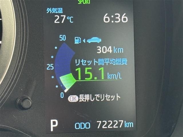 Toyota COROLLA TOURING 2021 8086137-21