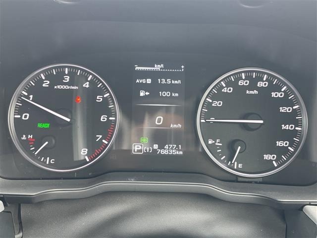 Subaru Crosstrek 2023 8085132-17