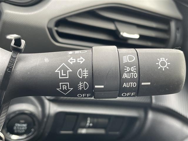 Subaru Crosstrek 2023 8085132-21