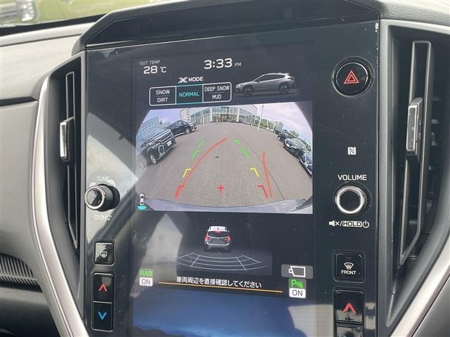 Subaru Crosstrek 2023 8085132-8