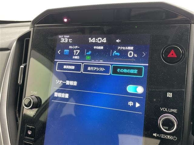 Subaru Crosstrek 2024 8085149-16
