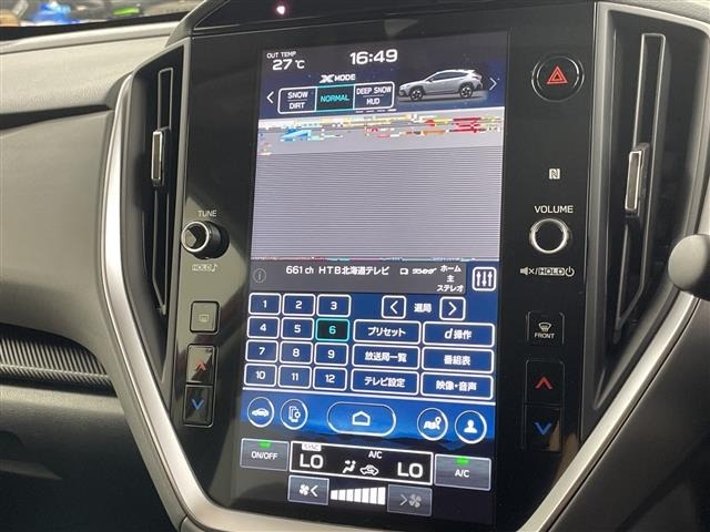 Subaru Crosstrek 2024 8085150-16