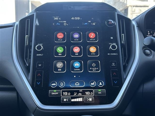 Subaru Crosstrek 2024 8085160-18