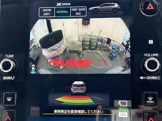 Subaru Crosstrek 2023 8085161-15