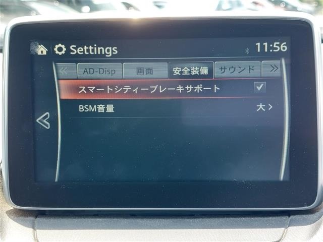 Mazda CX-3 2015 8080284-30
