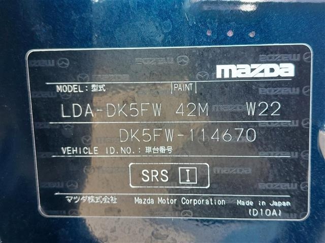 Mazda CX-3 2015 8080284-4