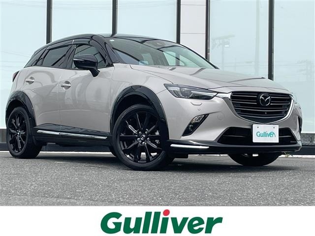 Mazda CX-3 2022 8080294-0
