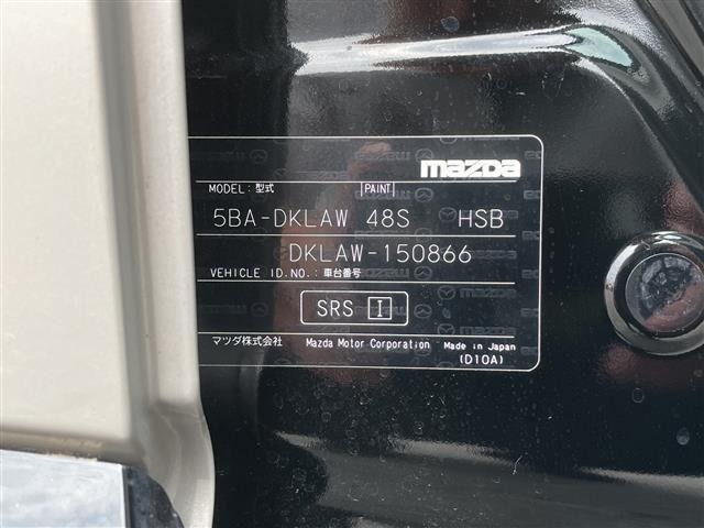 Mazda CX-3 2022 8080294-8