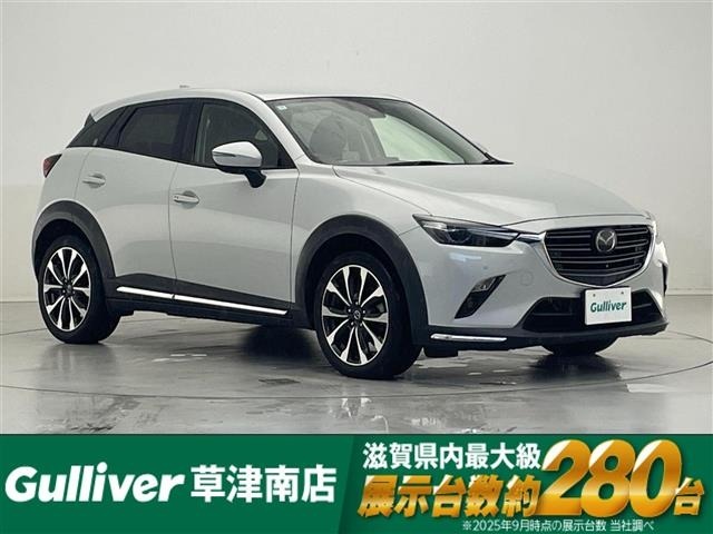 Mazda CX-3 2018 8080295-0