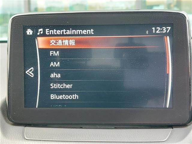 Mazda CX-3 2017 8080299-23
