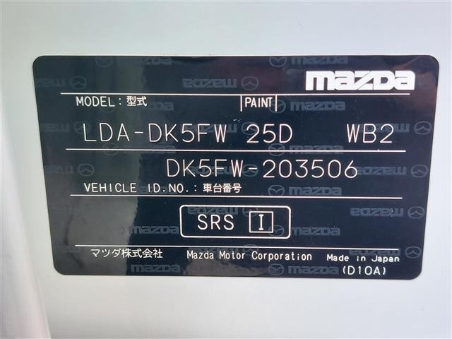 Mazda CX-3 2017 8080299-4