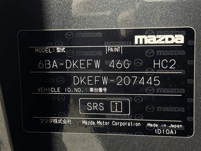 Mazda CX-3 2019 8080303-8