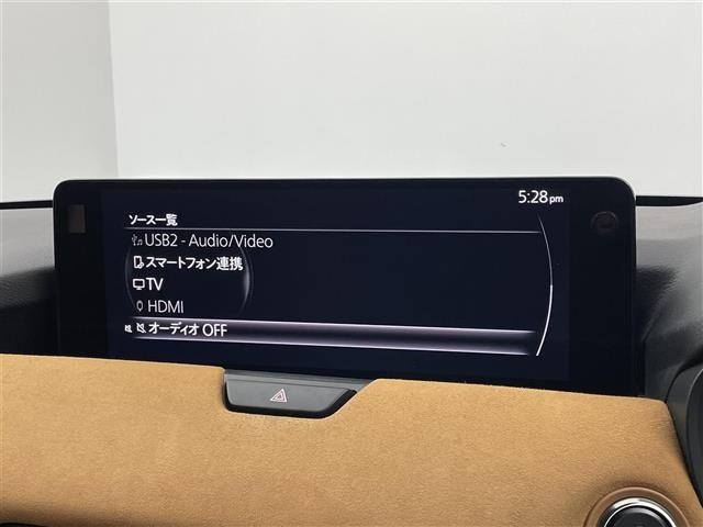 Mazda CX-60 2022 8082754-21