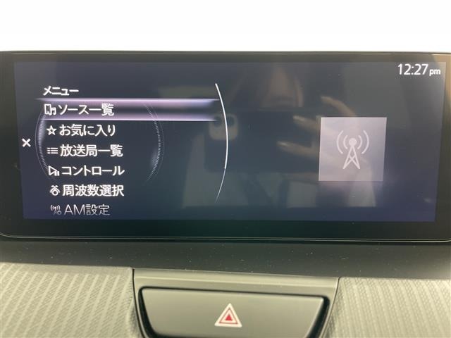 Mazda CX-60 2023 8082789-18