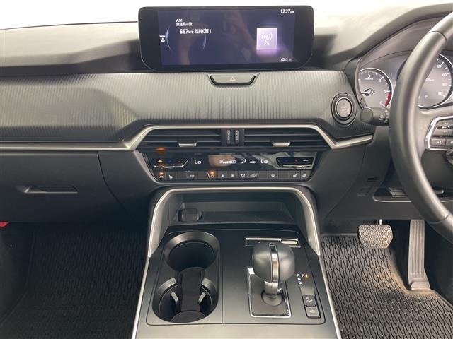 Mazda CX-60 2023 8082789-9