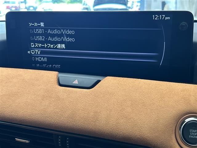 Mazda CX-60 2025 8082801-18