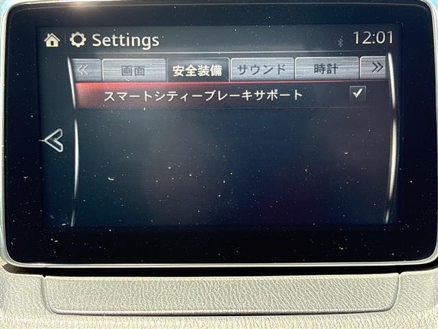 Mazda DEMIO 2014 8079881-17