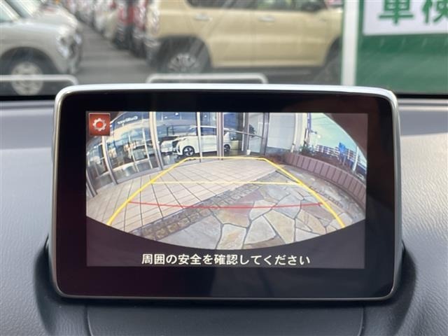 Mazda DEMIO 2015 8079897-18