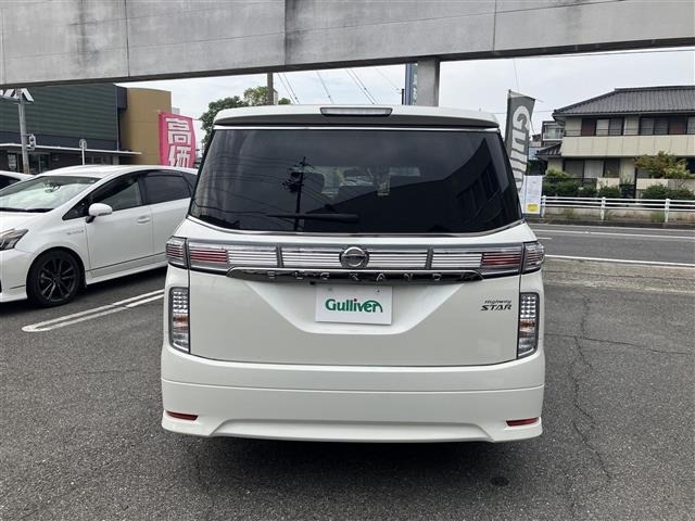 Nissan ELGRAND 2018 8080053-11