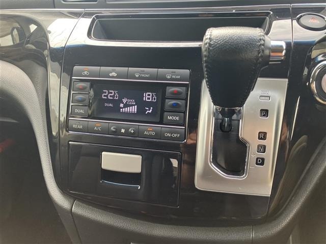 Nissan ELGRAND 2018 8080053-6