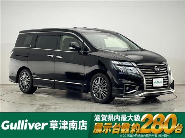 Nissan ELGRAND 2020 8080089-0