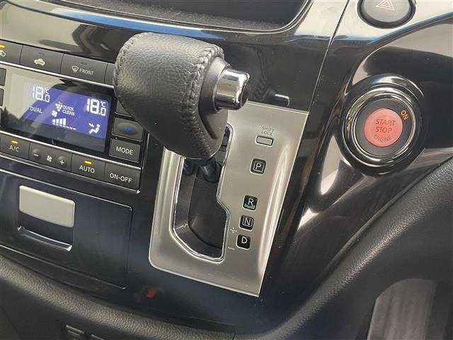 Nissan ELGRAND 2020 8080089-12