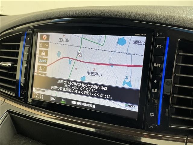 Nissan ELGRAND 2020 8080089-16