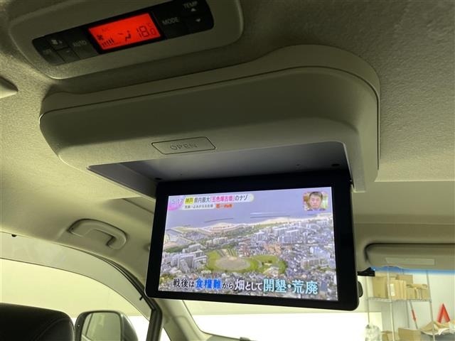 Nissan ELGRAND 2020 8080089-6