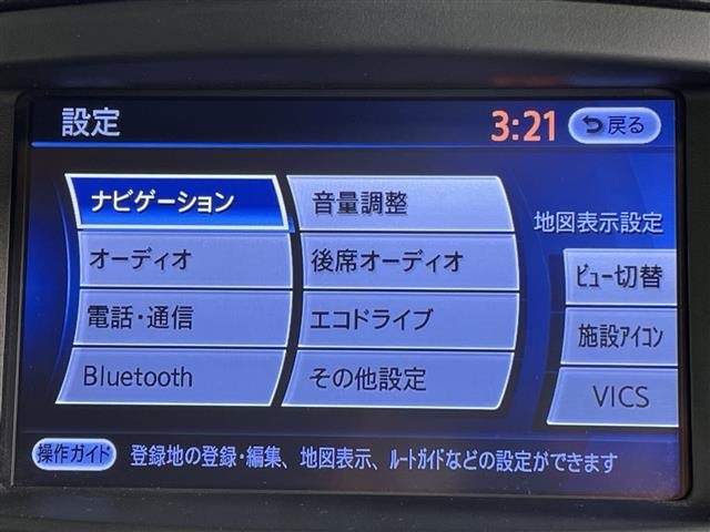 Nissan ELGRAND 2019 8080101-11