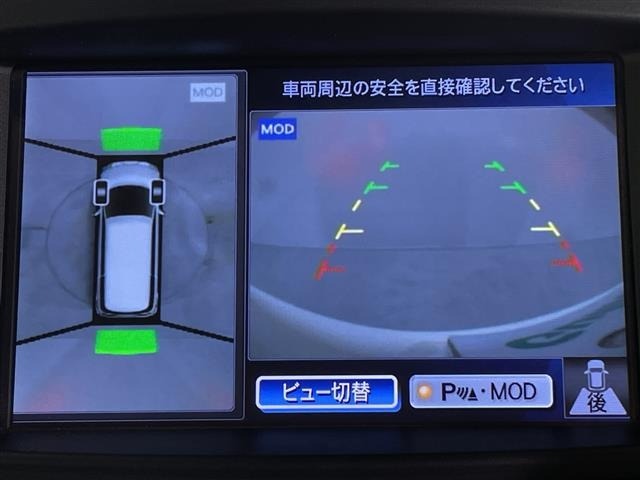 Nissan ELGRAND 2019 8080101-16