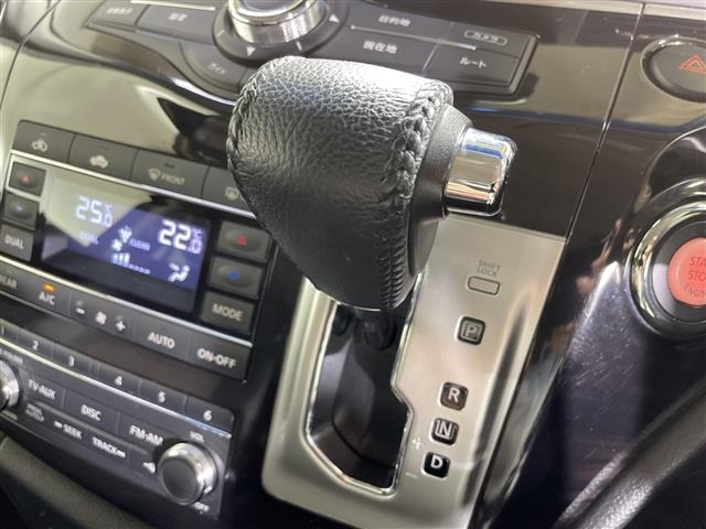 Nissan ELGRAND 2019 8080101-4