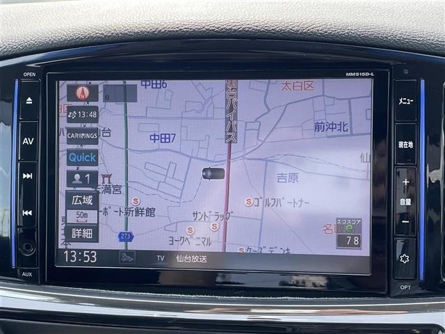 Nissan ELGRAND 2015 8080122-17