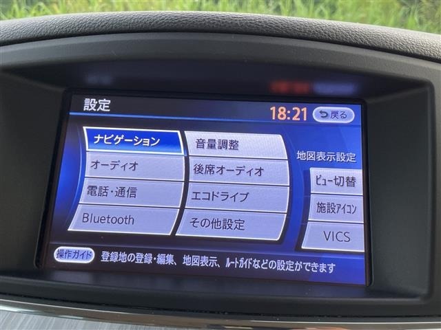 Nissan ELGRAND 2019 8080125-17