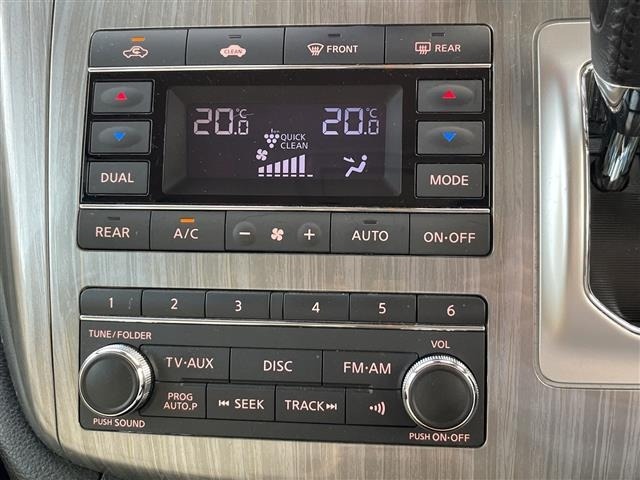 Nissan ELGRAND 2019 8080125-9