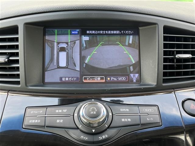 Nissan ELGRAND 2019 8080149-16