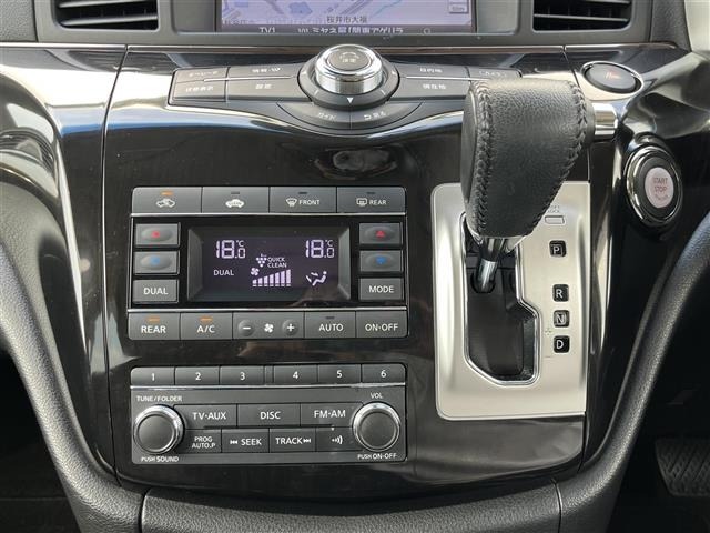 Nissan ELGRAND 2019 8080149-8