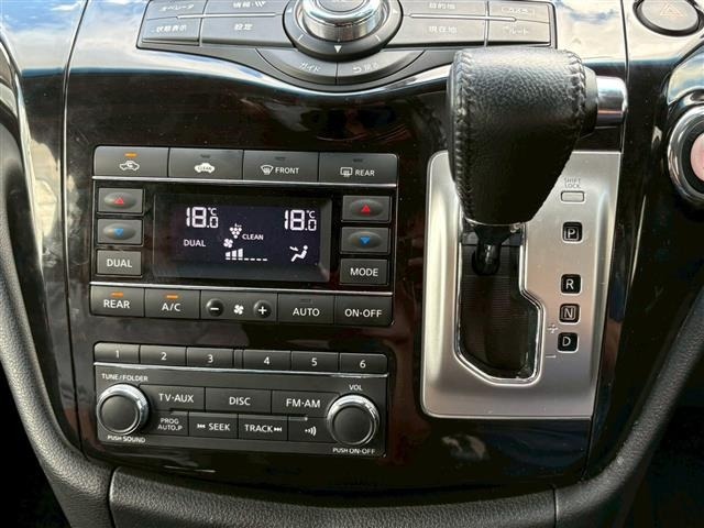 Nissan ELGRAND 2014 8080150-10