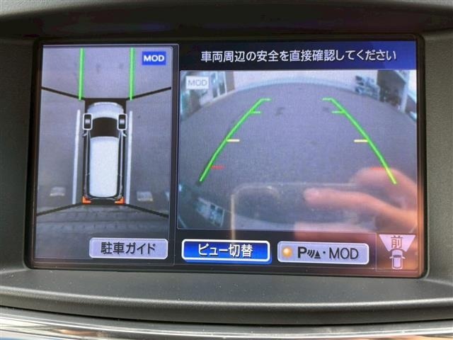 Nissan ELGRAND 2014 8080150-17