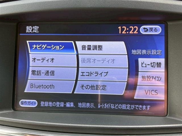 Nissan ELGRAND 2014 8080150-18