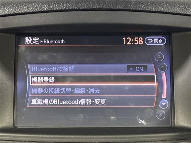 Nissan ELGRAND 2013 8080160-9