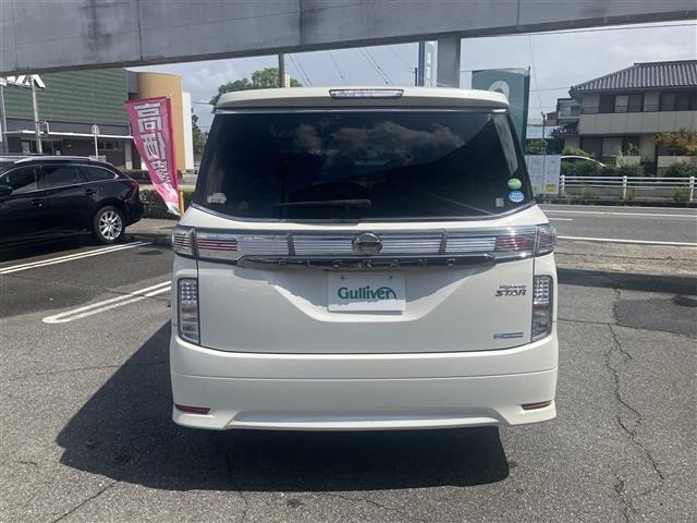 Nissan ELGRAND 2014 8080161-11