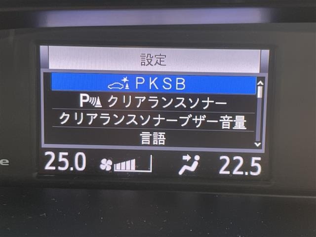 Toyota ESQUIRE 2020 8085416-1