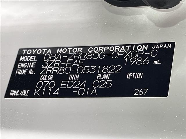 Toyota ESQUIRE 2019 8085417-8
