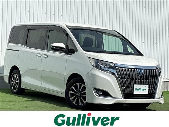 Toyota ESQUIRE 2020 8085426-0