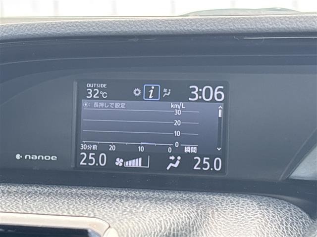 Toyota ESQUIRE 2020 8085426-22