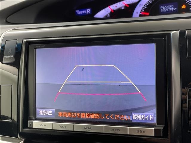 Toyota ESTIMA 2015 8085775-17