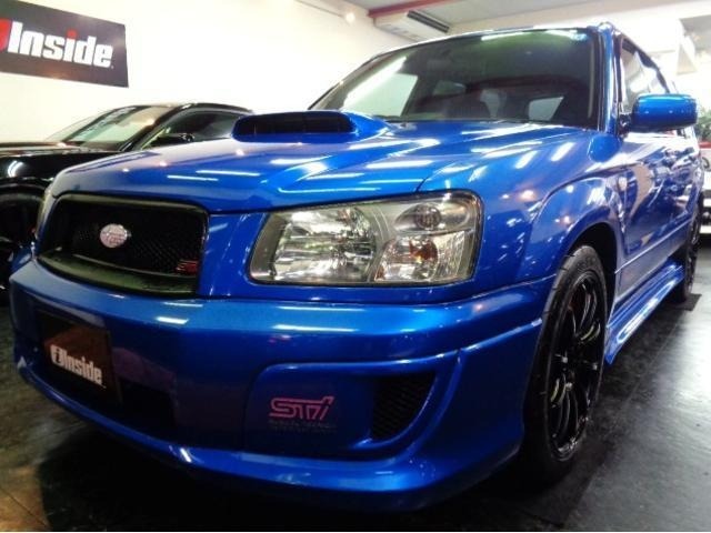 Subaru FORESTER 2004 8079027-0