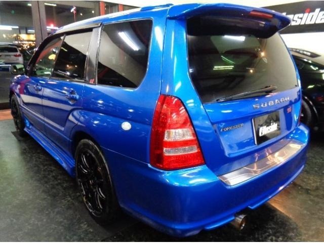 Subaru FORESTER 2004 8079027-1
