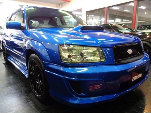 Subaru FORESTER 2004 8079027-25